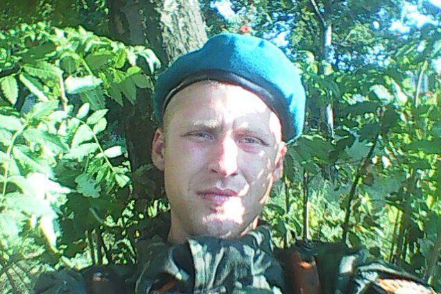 Террорист Евгений Степин