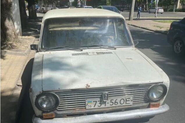 Жигулі
