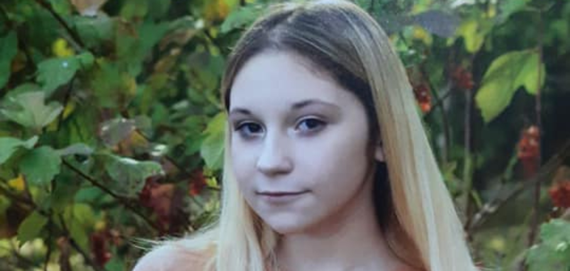 На Київщині зникла дівчинка-підліток. Фото та прикмети