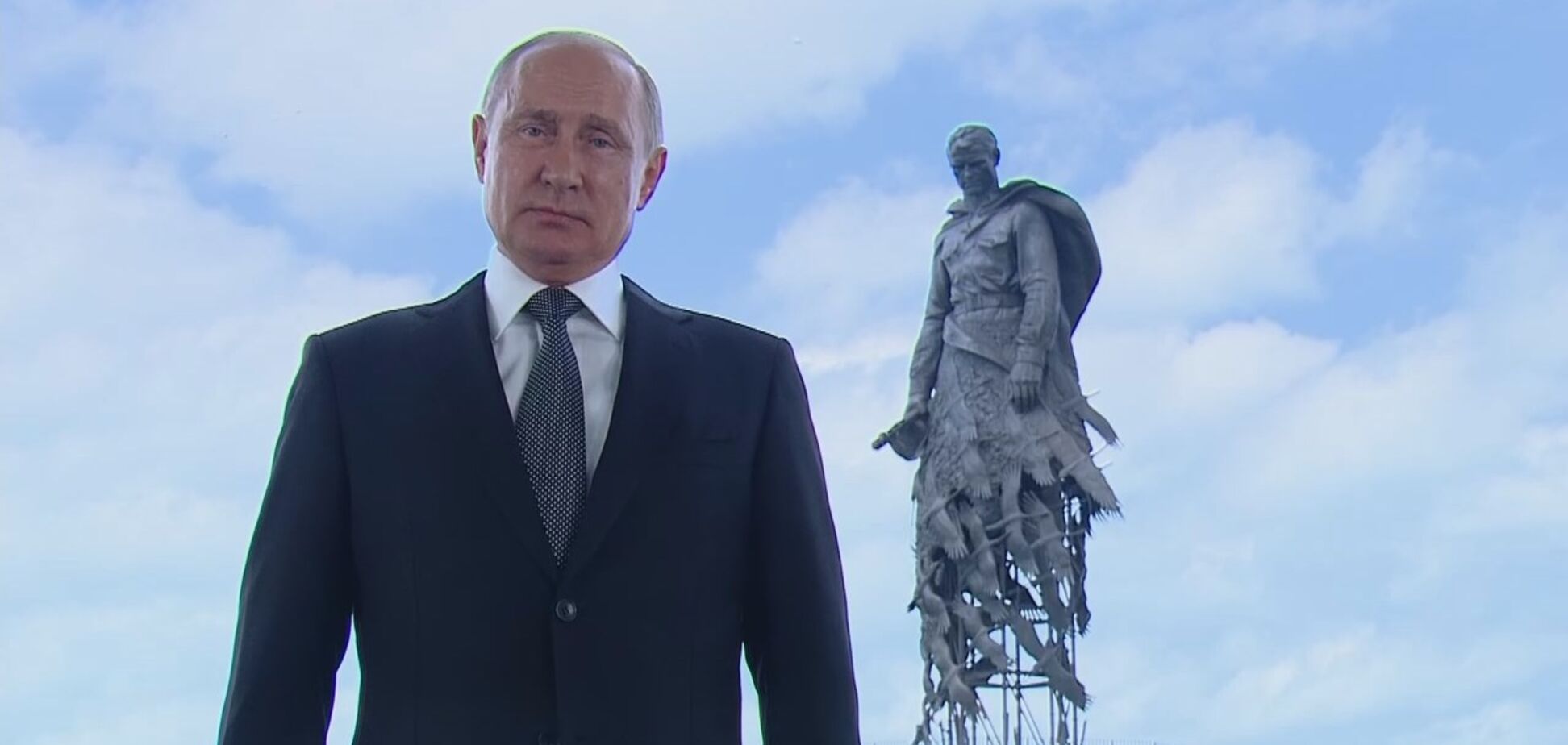 Звернення Путіна 30 червня 2020