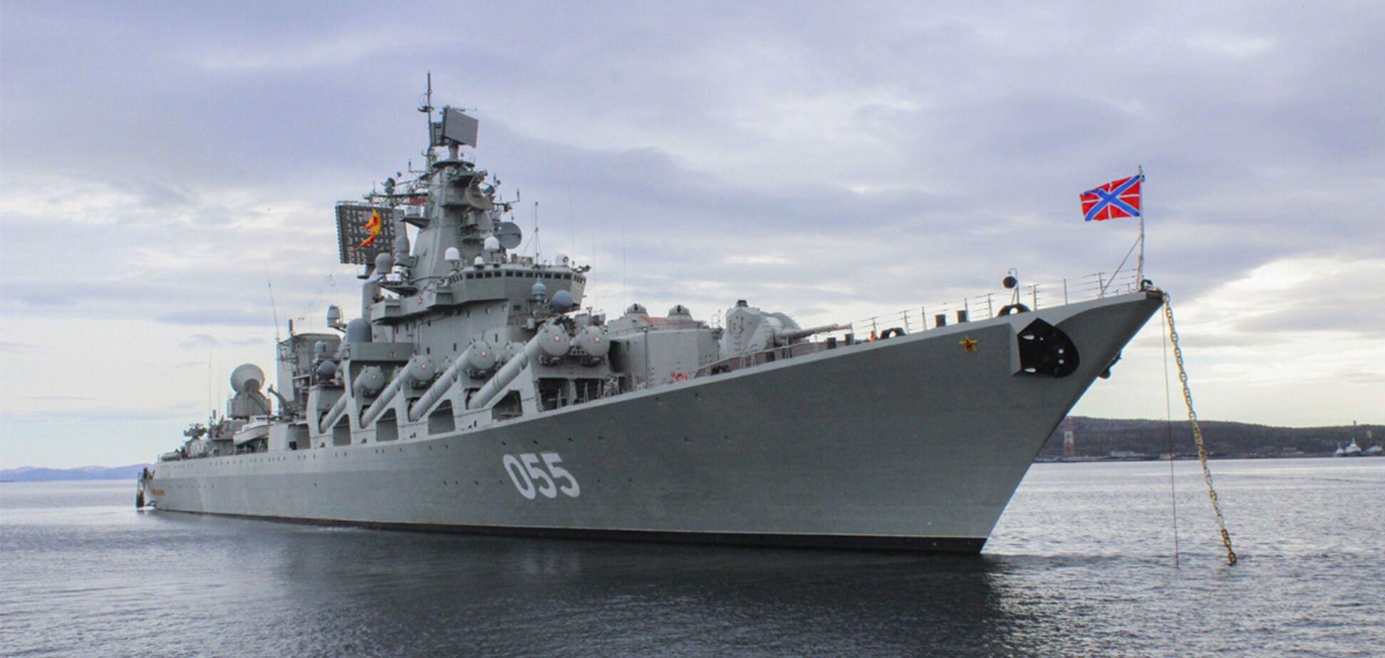 Північний флот РФ
