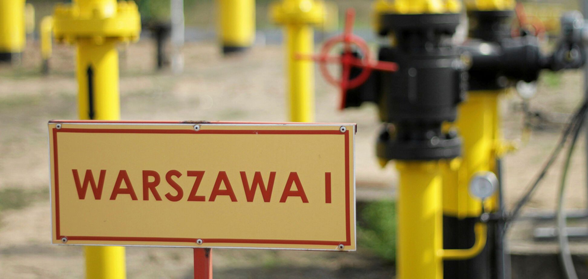 Газпром заплатил Польше