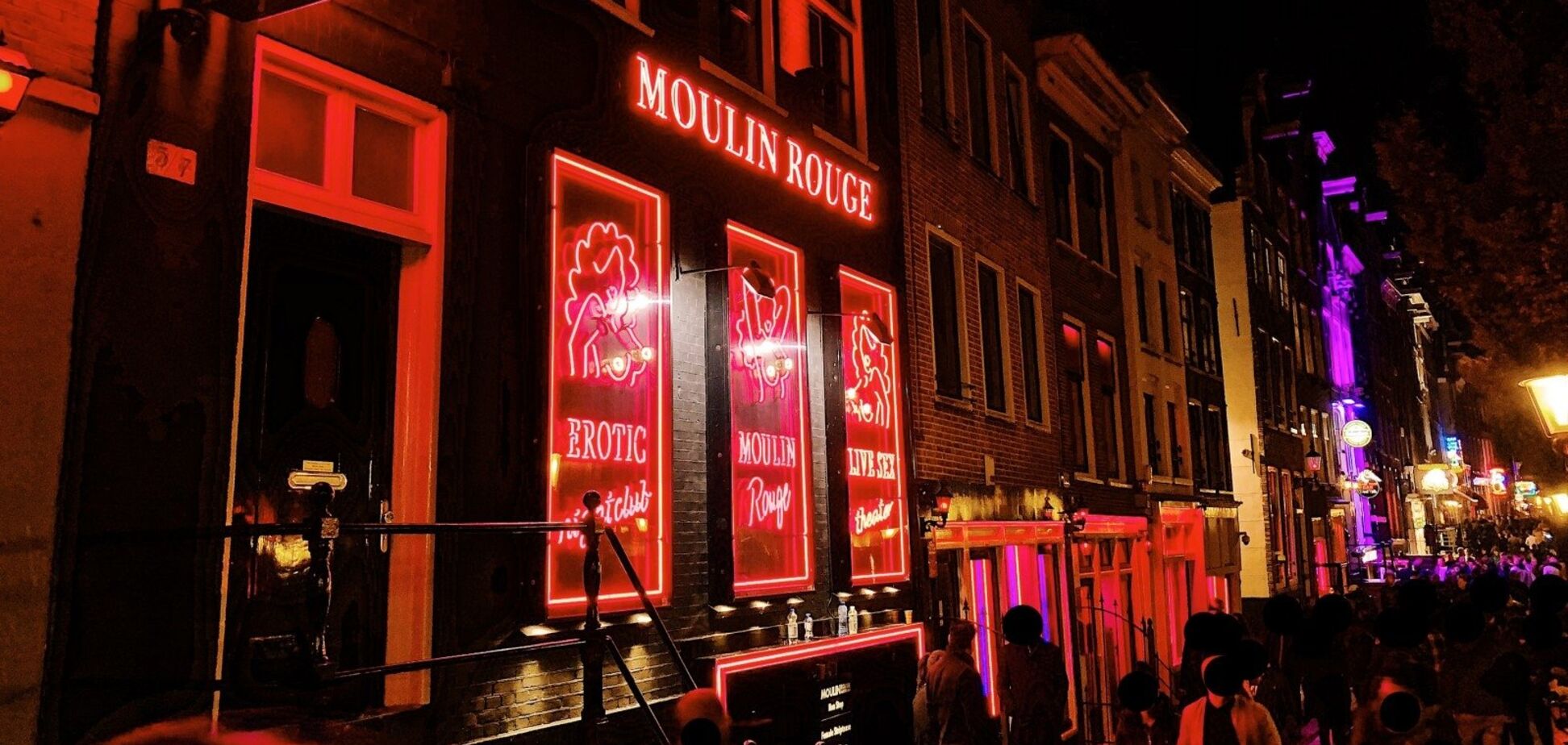 Квартал червоних ліхтарів в Амстердамі