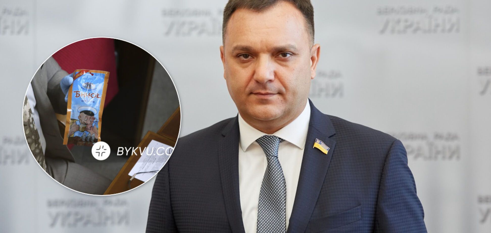 Нардепа Віктора Чорного підловили з бичками в Раді