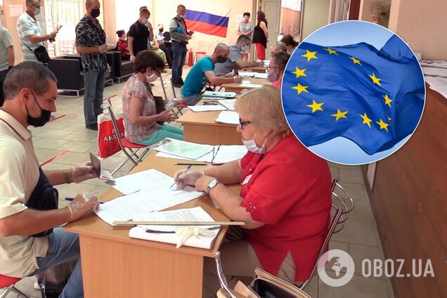 ЕС не признает 'голосование' за изменения в Конституцию РФ в Крыму