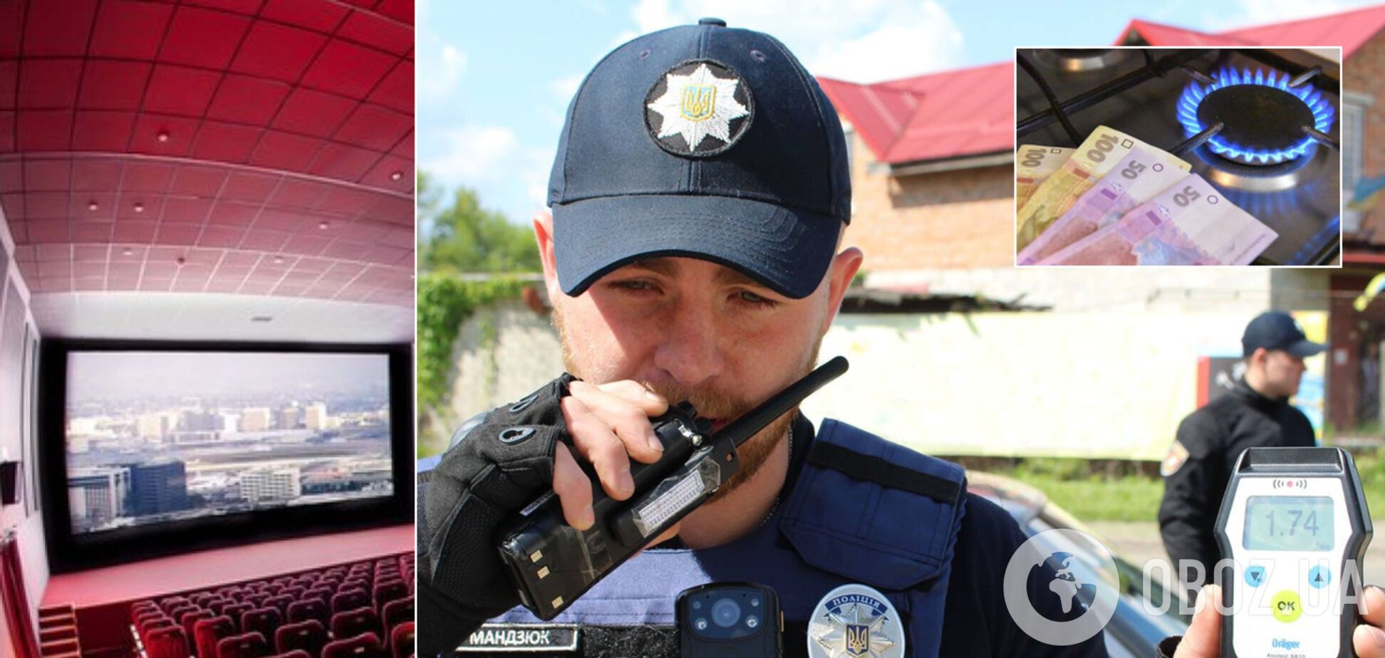 Повышение пенсии и уголовная ответственность для пьяных водителей: что изменится в Украине с 1 июля