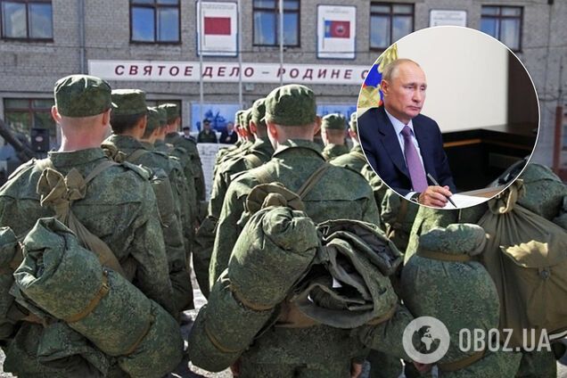 Путин может готовиться к войне с Украиной, – российский политолог