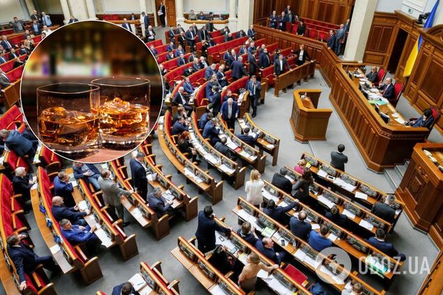 'Слуги народа' обсуждали 'алкопати' на заседании Рады: в сеть попала переписка