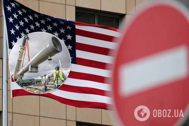 Санкції США