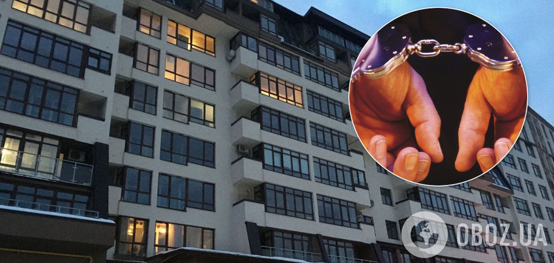 Убийство в Киеве, Львовский квартал