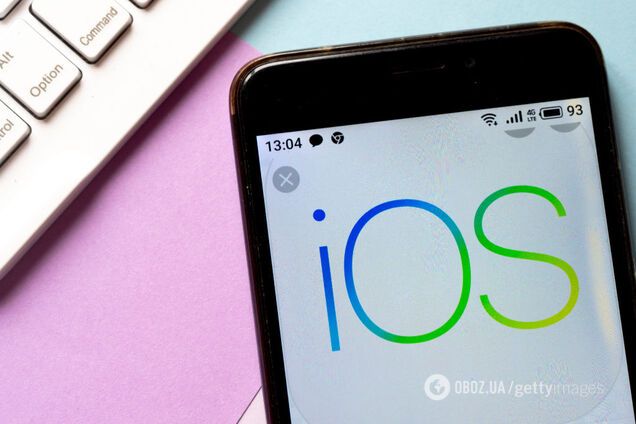 Як на iPhone повернутися з iOS 14 до ранньої версії: покрокова інструкція