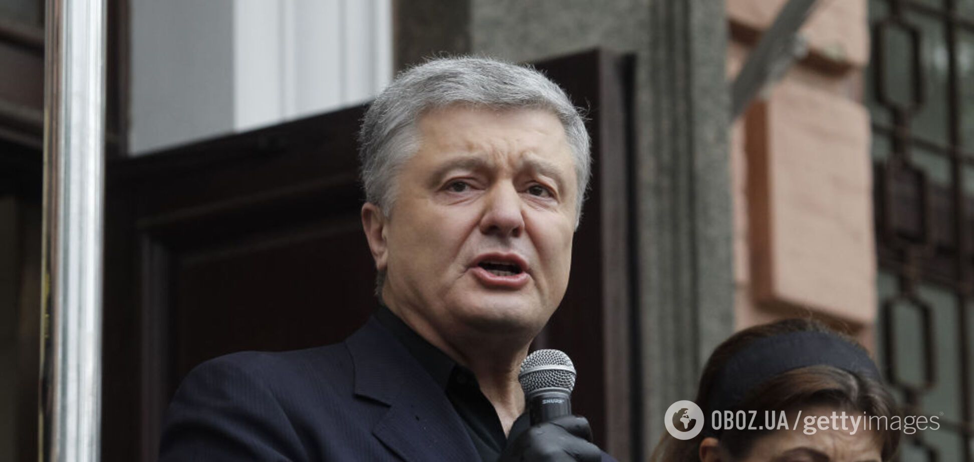 Суд переніс обрання запобіжного заходу Порошенку