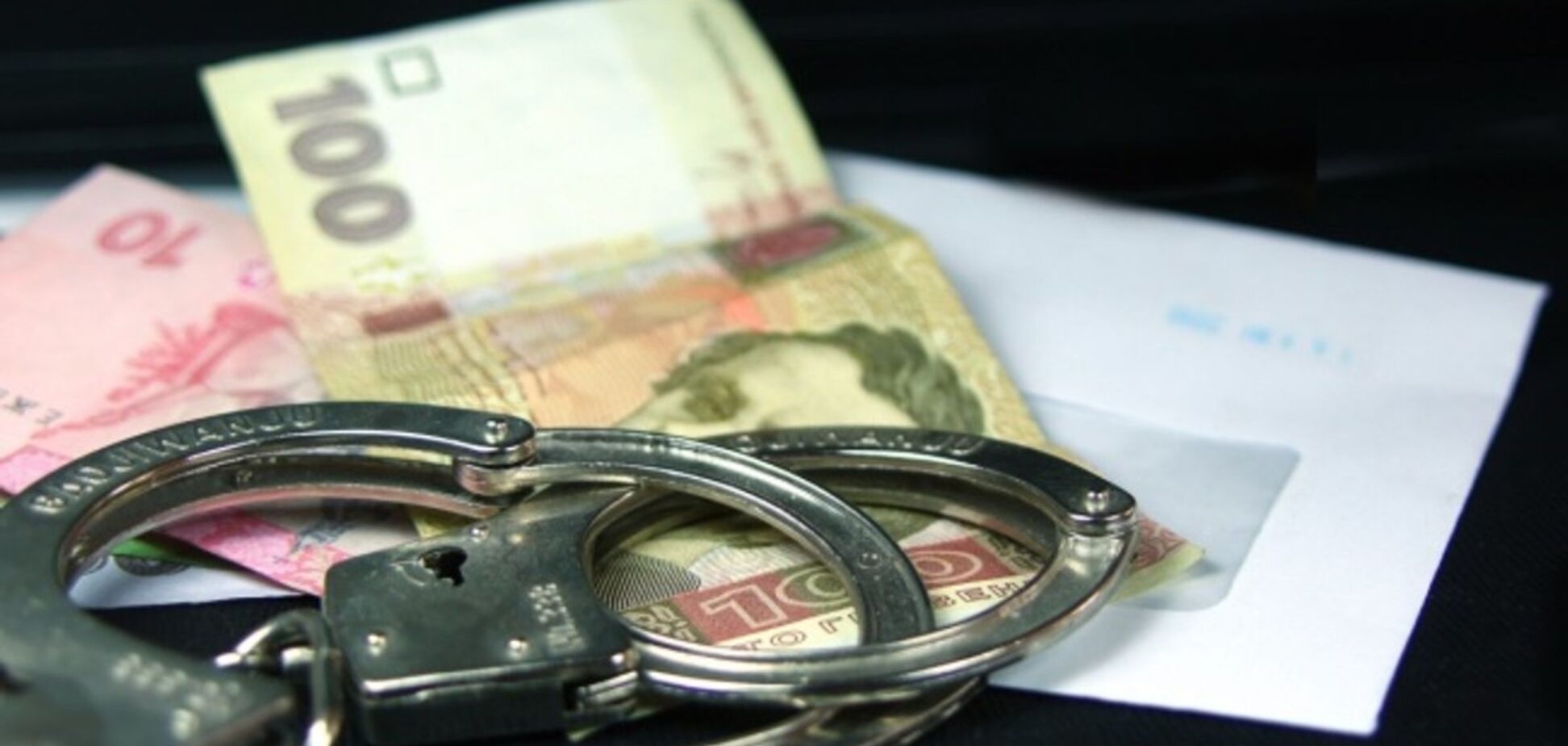 В Україні ввели поняття 'проступку'