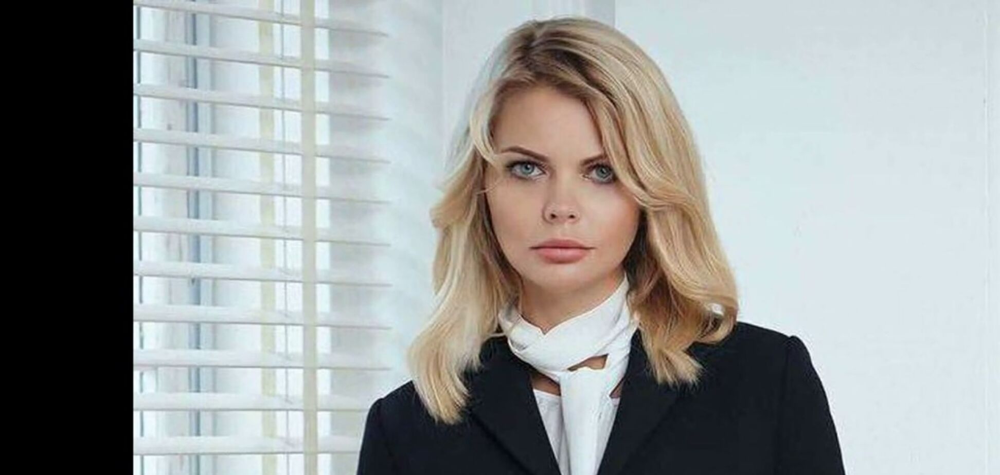 Олександра Клітіна