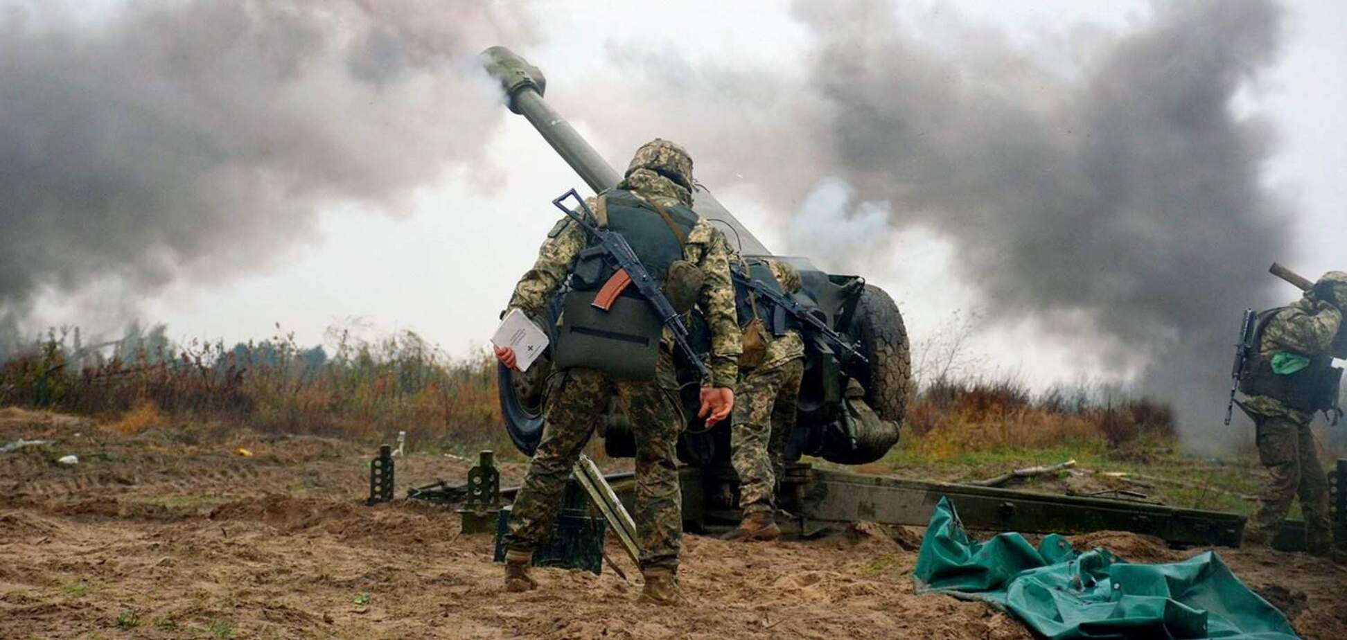 Война на Донбассе