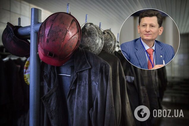 Волынец сообщил о протестах шахтеров. Коллаж