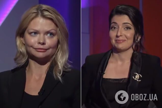 Клитина и Руно