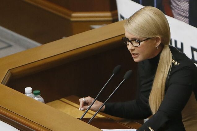 Тимошенко призвала быстрее помочь пострадавшим от наводнения (фото: Родина Львовщины)