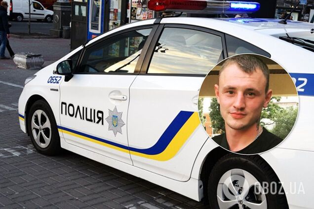 Мужчина застрелил 24-летнего Владислава Кравченко в Новомосковске