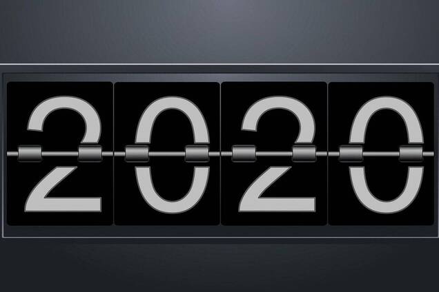 Високосный год: в чем опасность и как уберечься