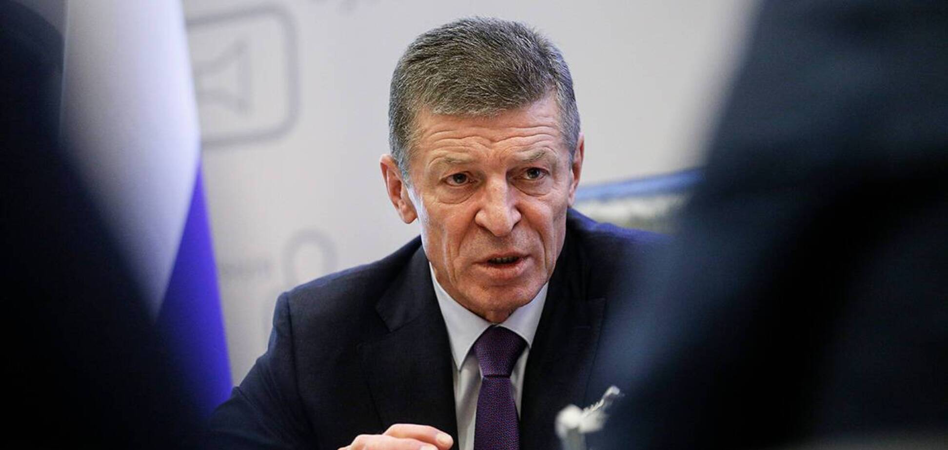 Дмитрий Козак назвал последствия пересмотра Киевом Минских соглашений