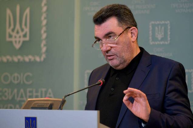 Данилов назвал очередные 'пленки Деркача' мощной информационной российской агрессией