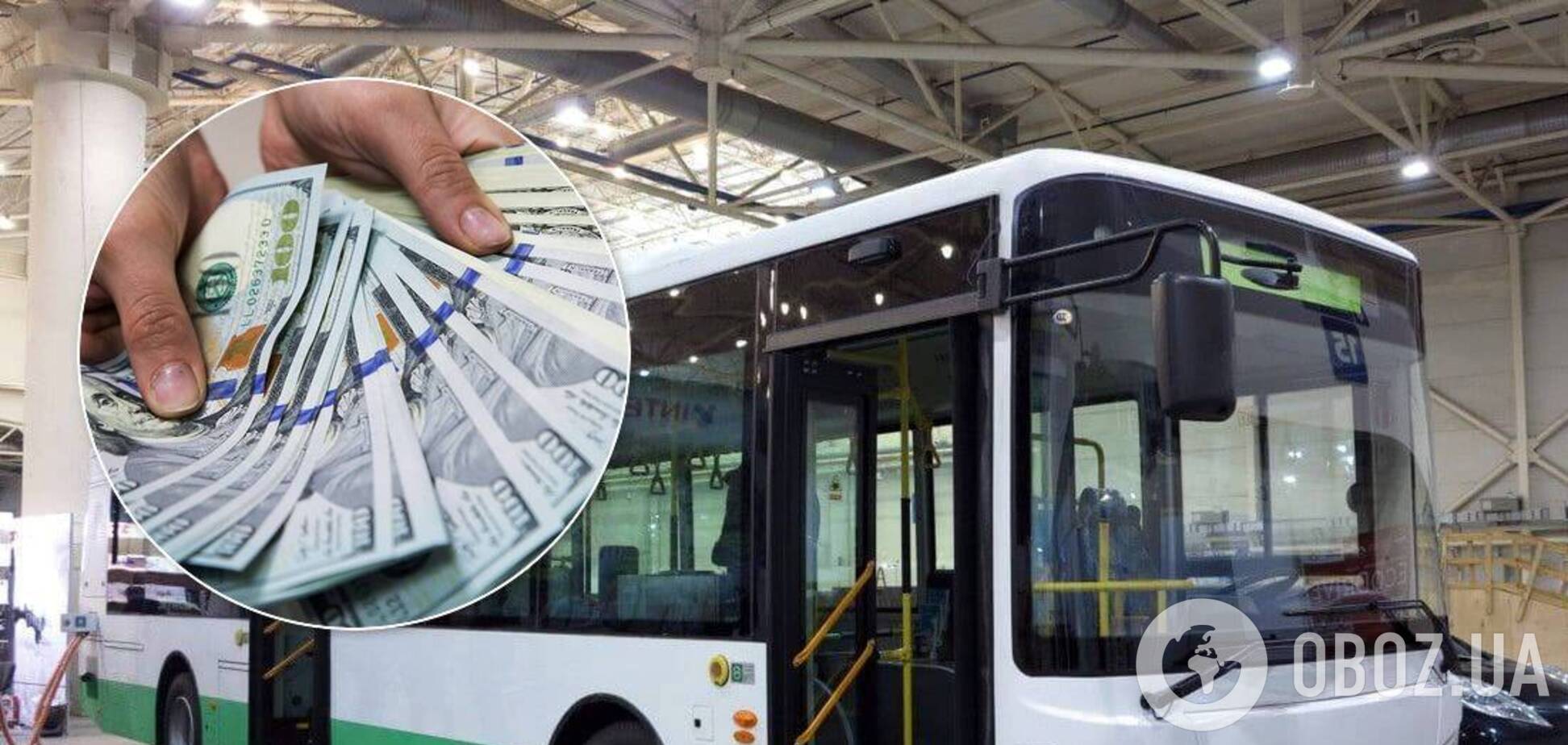 На 'Южмаше' собрались выпустить 5000 электробусов на 23 млрд гривен