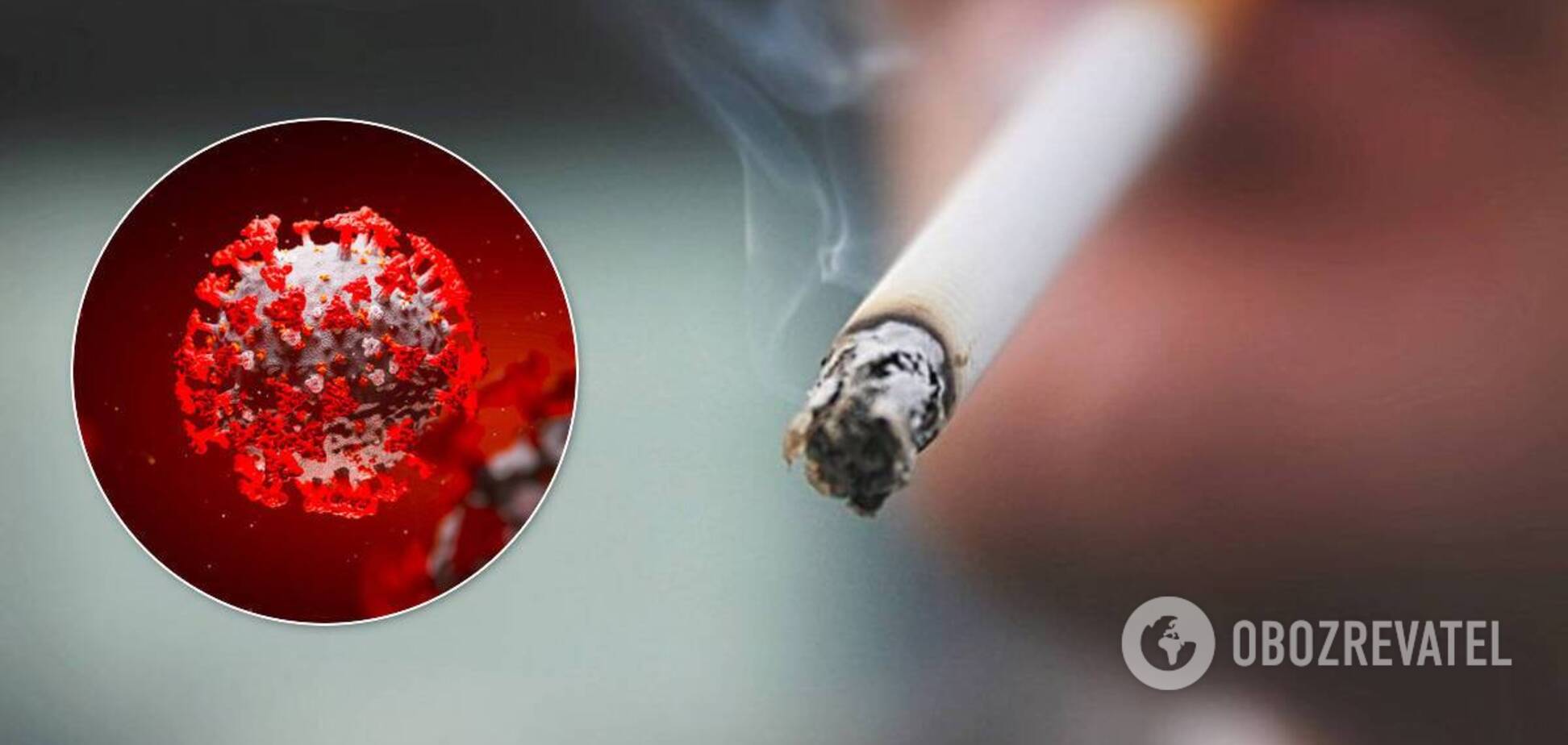 У ВООЗ розповіли про зв'язок COVID-19 і куріння