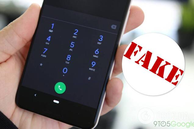 В Украине запустили новый фейк вокруг закона о языках