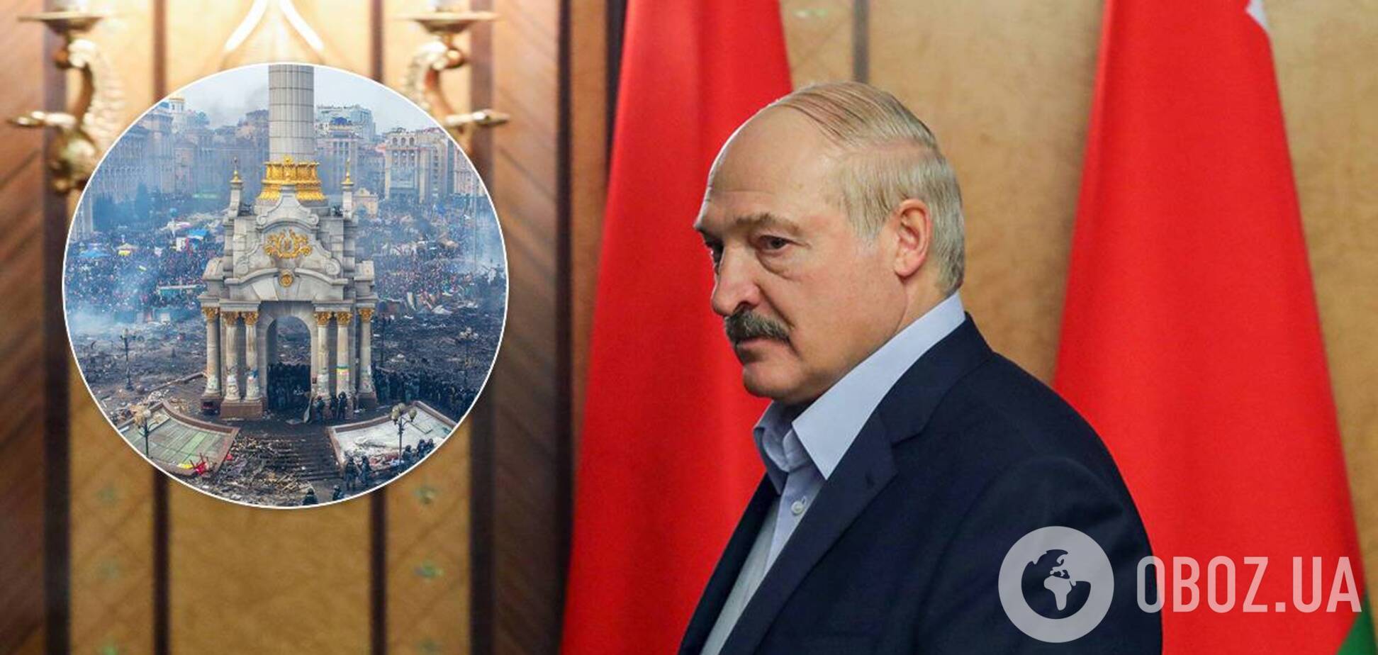 Олександр Лукашенко пообіцяв зробити все, щоб Майдану в Білорусі не було