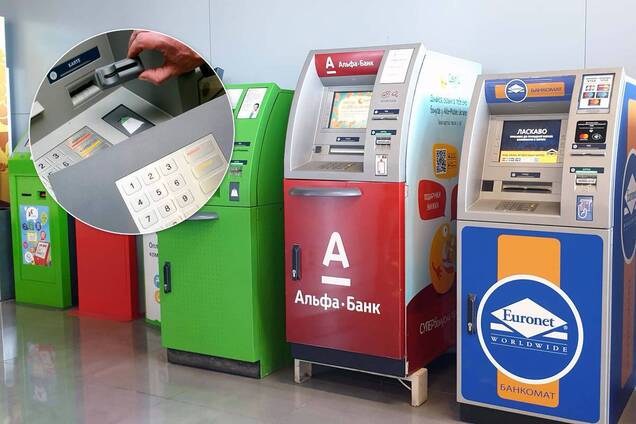 В Украине – всплеск мошенничества с банкоматами: достаточно просто воспользоваться устройством