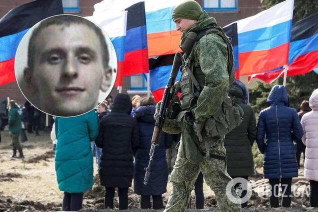 Бывший заключенный и мошенник: кем оказался задержанный СБУ кремлевский куратор 'ДНР'