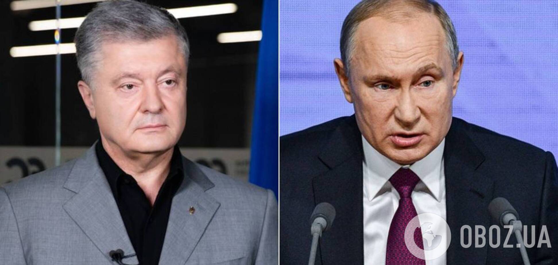 Порошенко не поздравлял Путина с днем России в 2014 году, – Песков