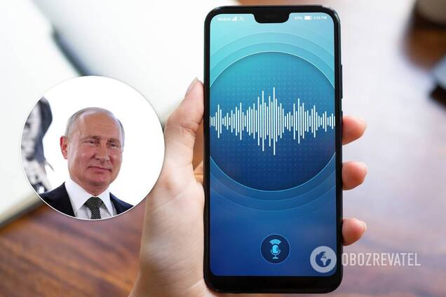 Нейромережу навчили розмовляти голосами знаменитостей: можна підробити навіть голос Путіна