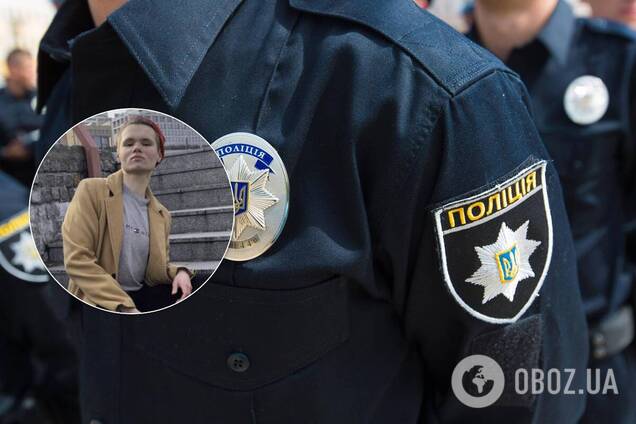 В Днепре разыскивают пропавшего без вести 19-летнего парня. Фото