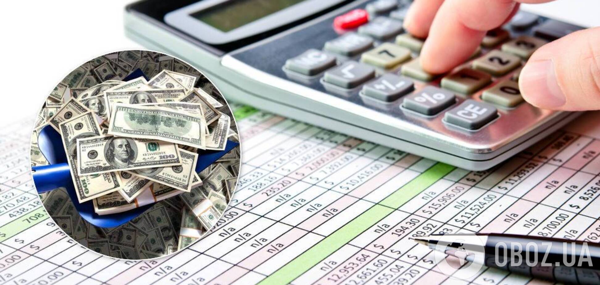 На стыке эпох: налоги и около