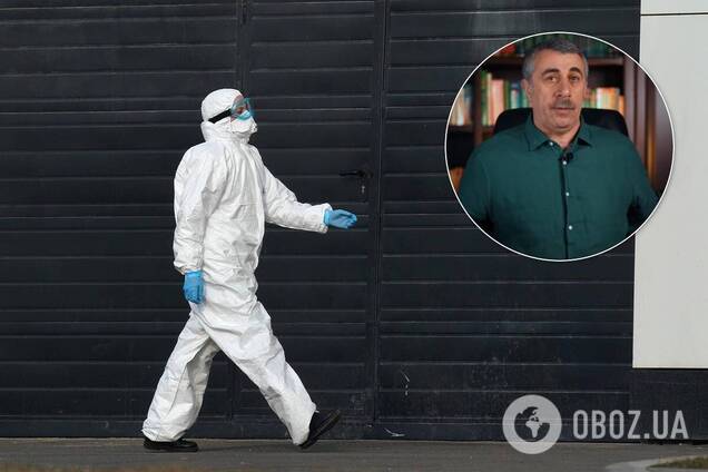 Комаровський виступив проти карантину