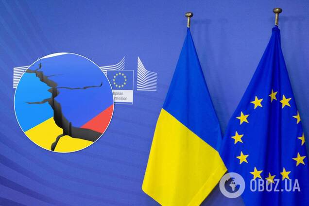 ЄС звернувся до Росії через агресію в Україні