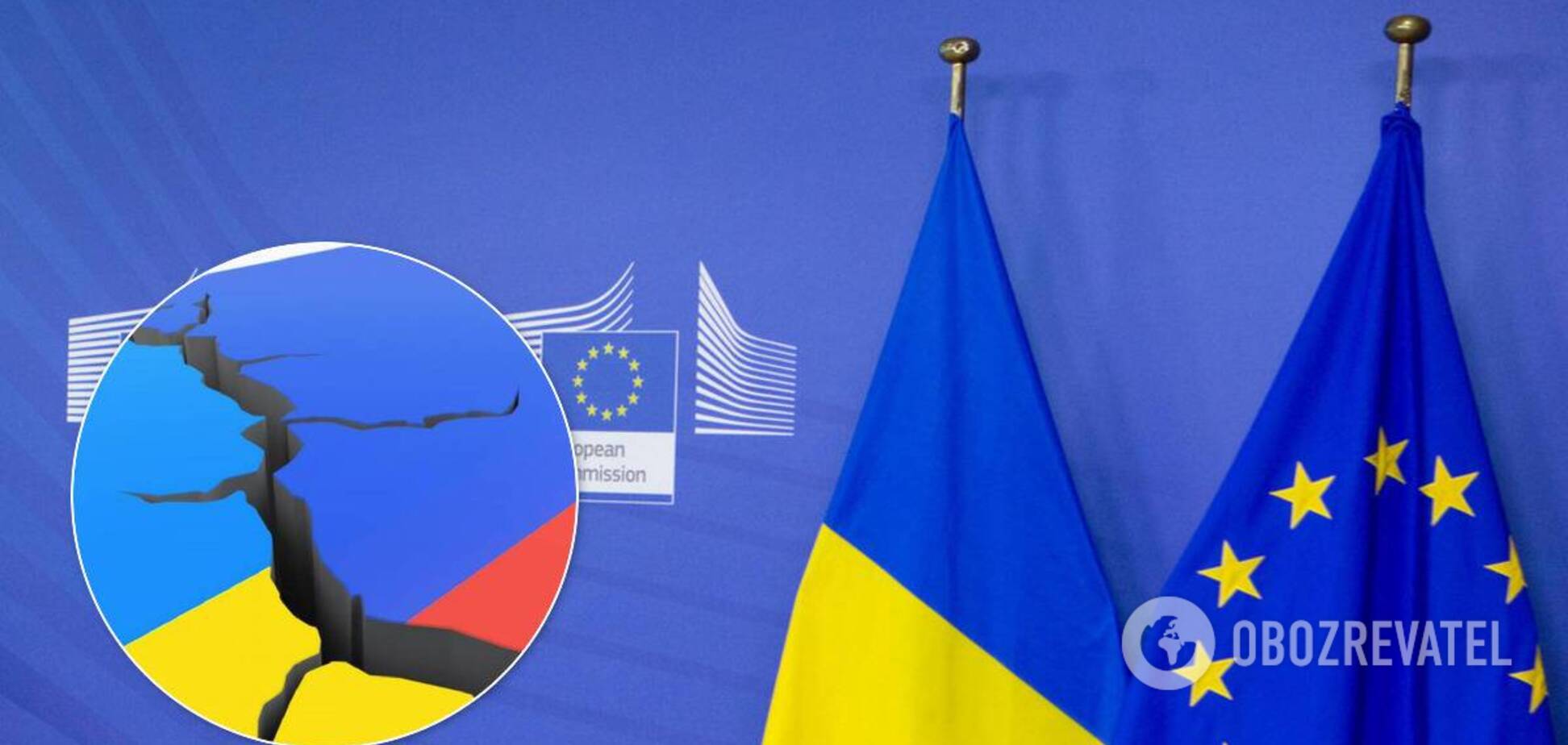 ЕС обратился к России из-за их агрессии в Украине