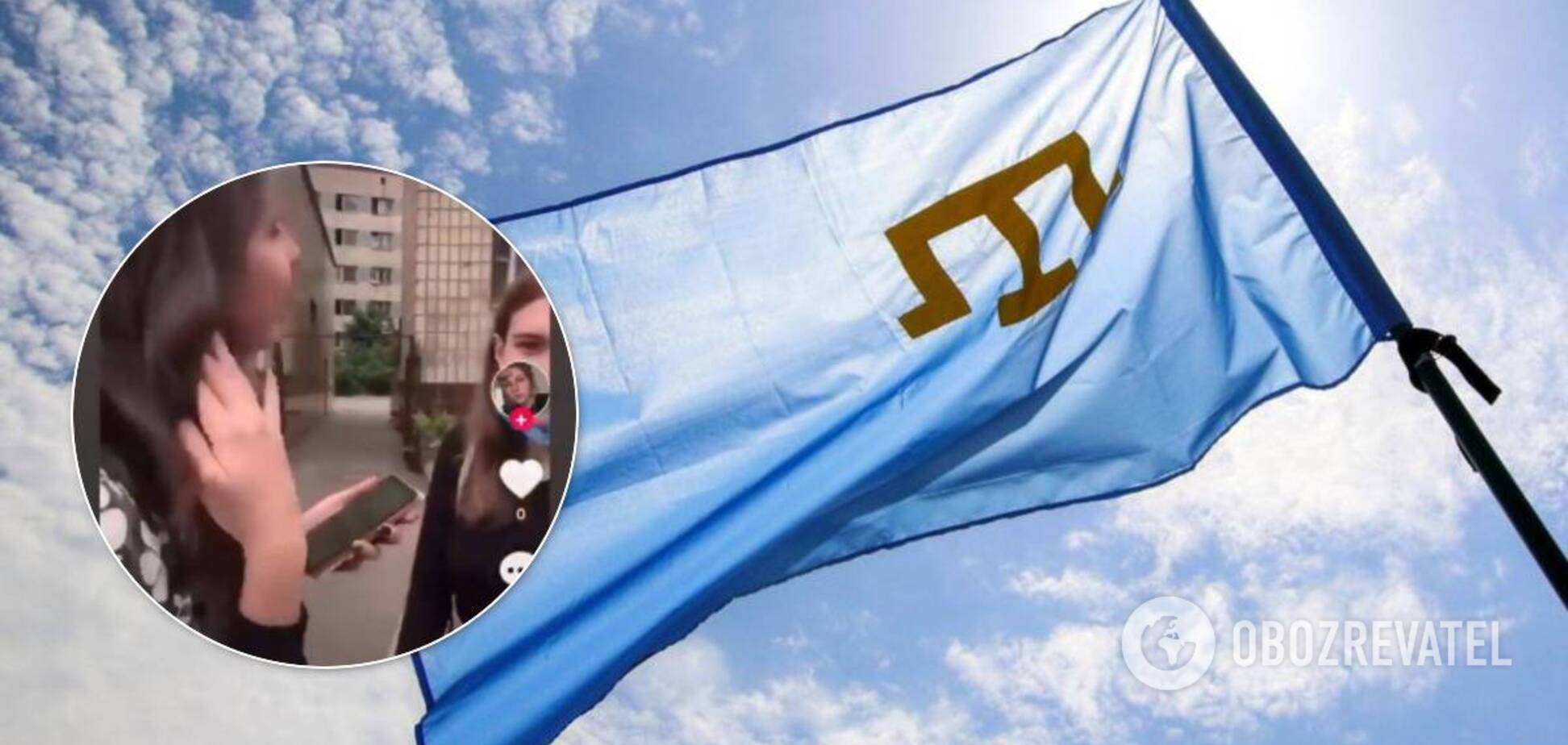 Выпускники киевской школы оскандалились видео о крымских татарах