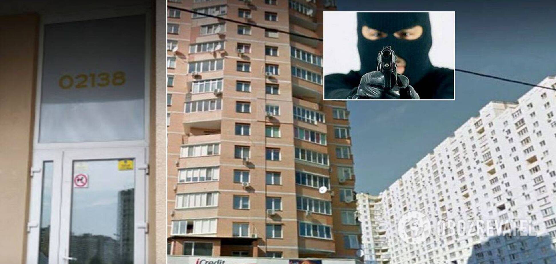 ворруженное нападение Киев