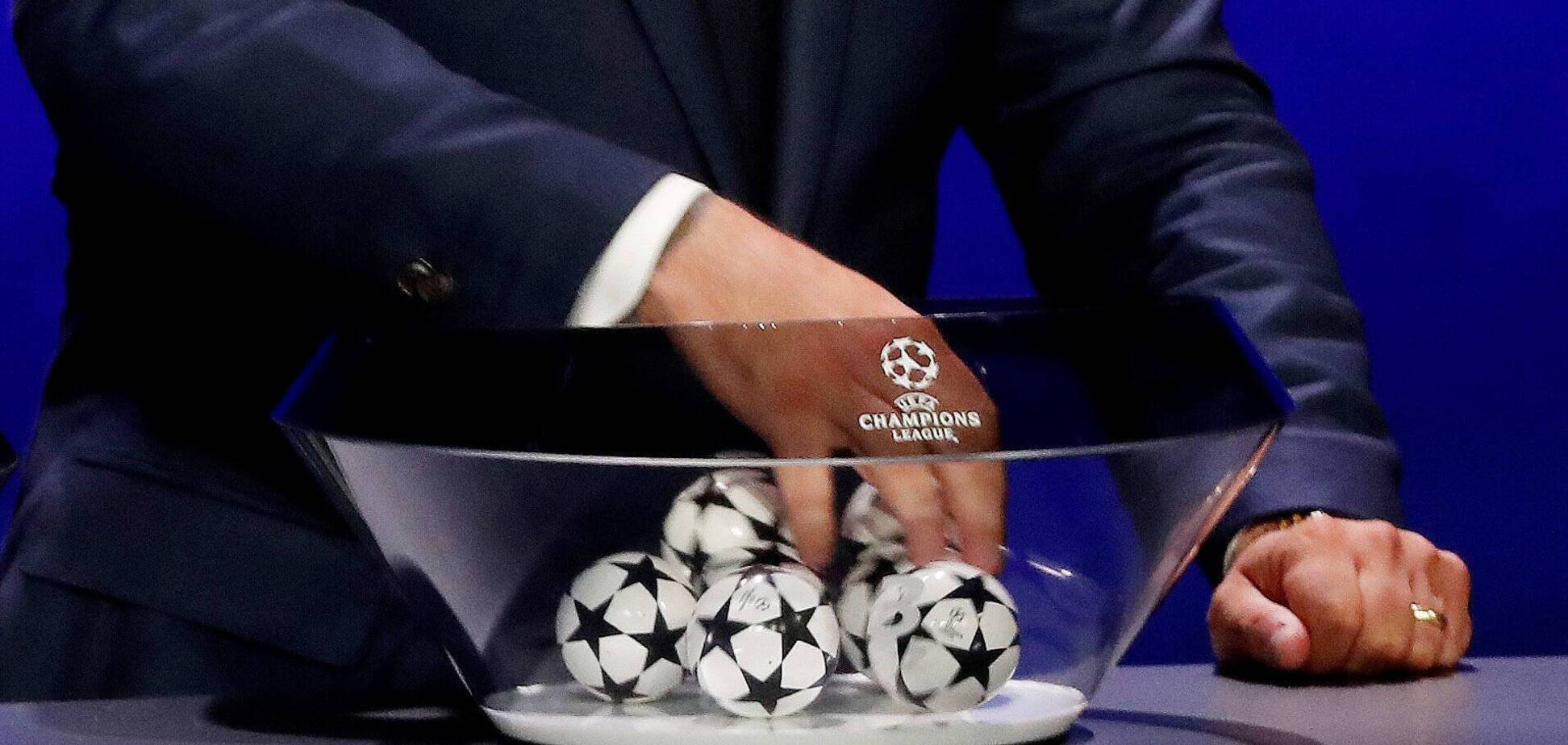 Ліга чемпіонів