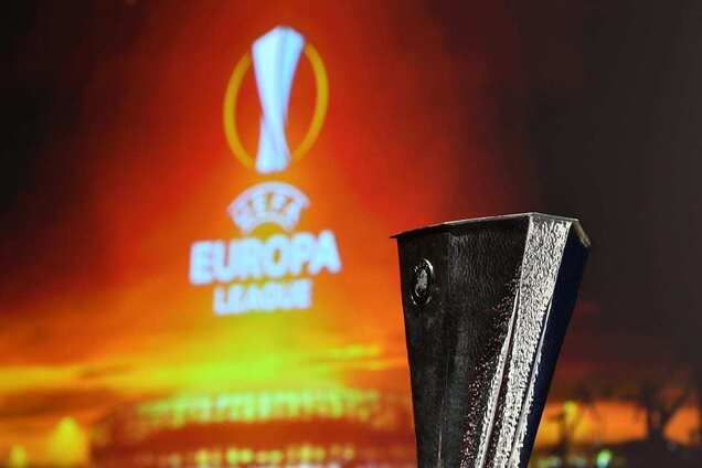 Жеребкування 'фіналу восьми' Ліги Європи 2019/20