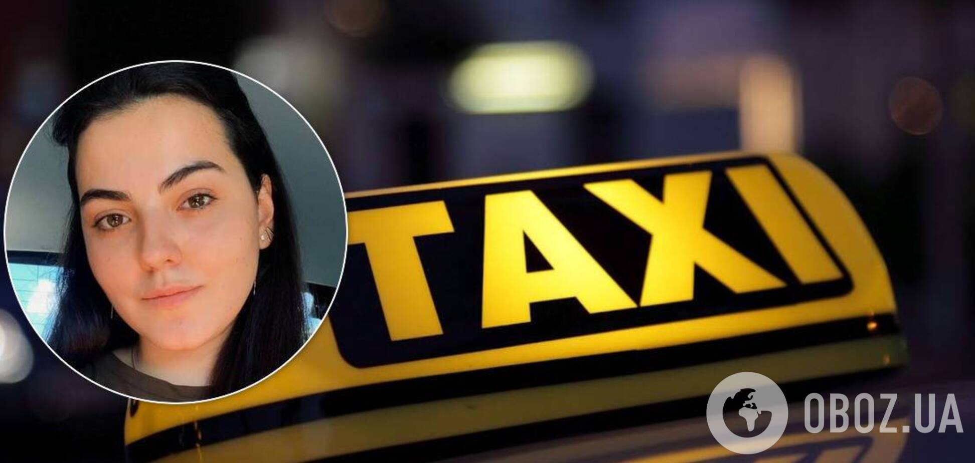 Таксист вимагав від волонтерки розмовляти російською