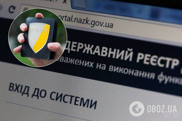 Бывшего топа из Госрыбагентства заподозрили в недекларировании 1,8 млн грн