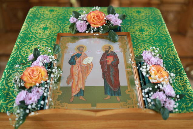 У День Петра і Павла закінчується багатоденний Петрів піст