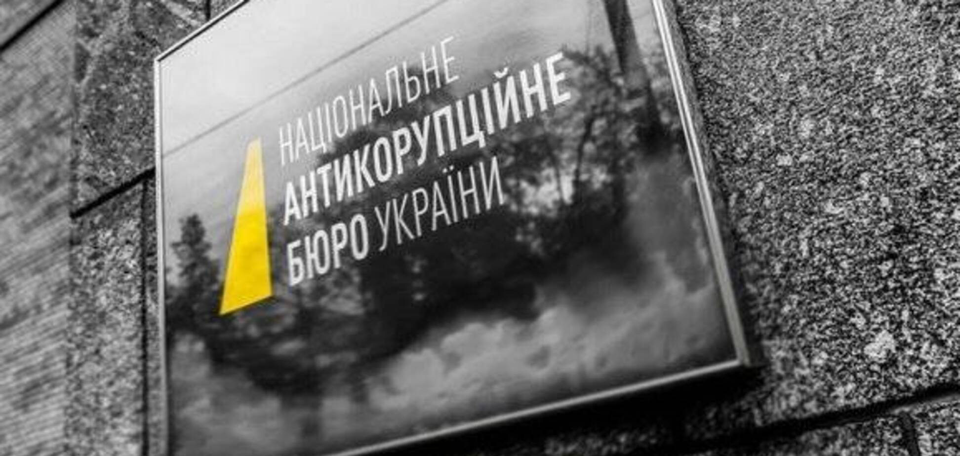 Дело о 'Роттердам+' началось с преступного давления на НАБУ, – адвокат