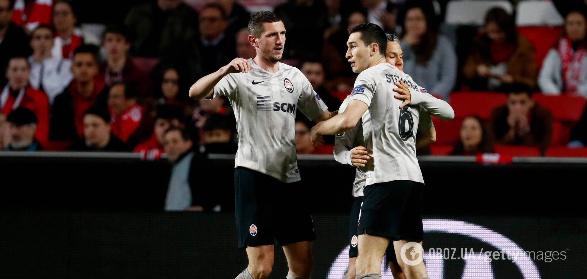 'Шахтер' празднует гол в ворота 'Бенфики'