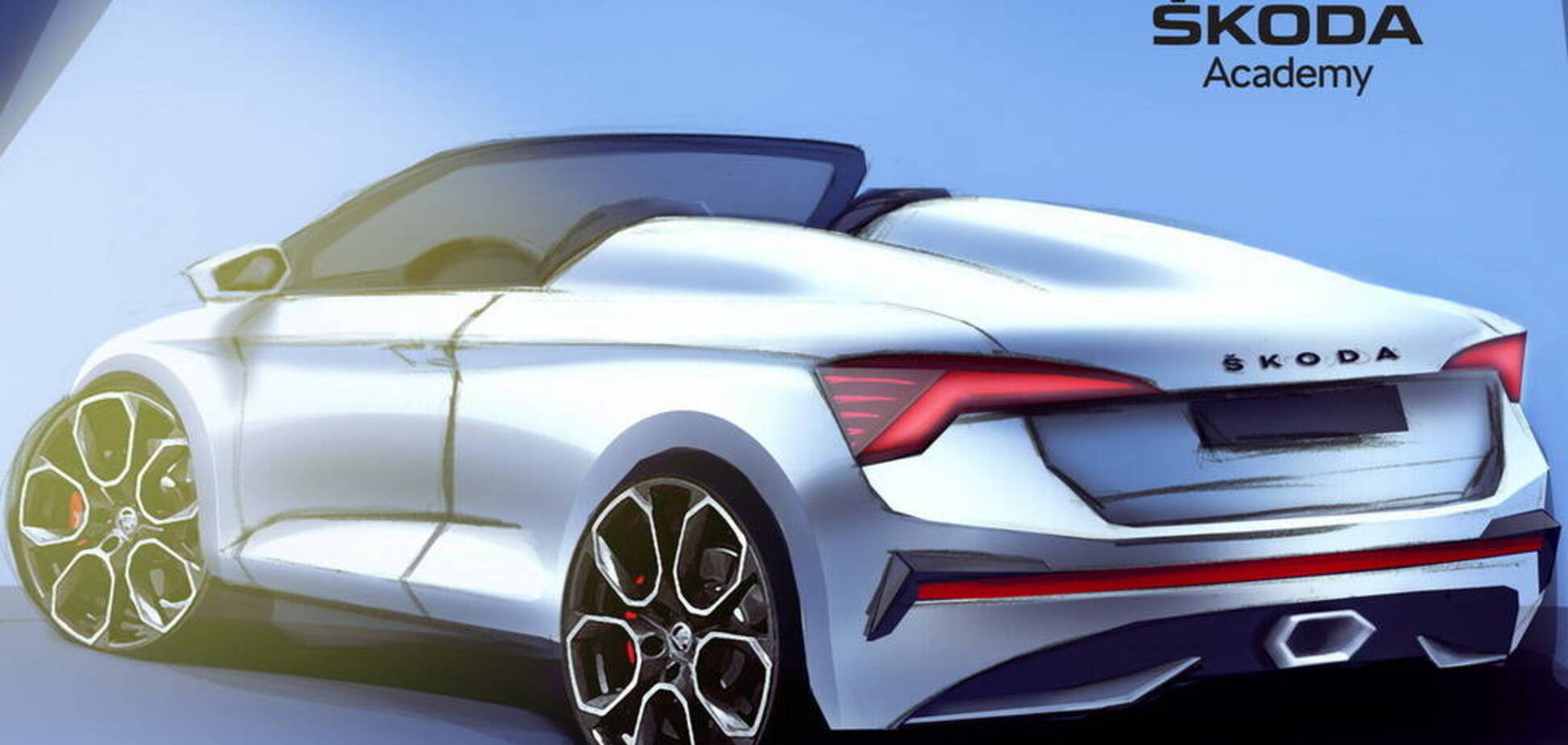 У Skoda появится стильный родстер