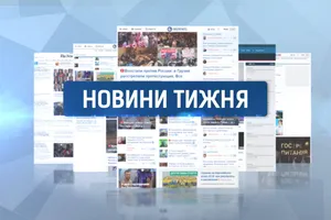 ТОП-5 новин Obozrevatel | 28 тиждень, 2020